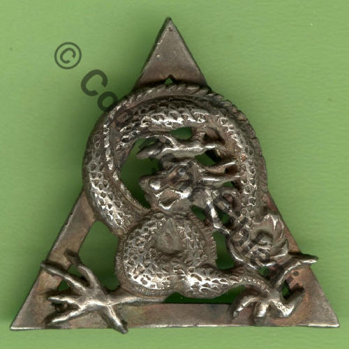 1927+ 3eDRILLE INDO 1938 1eDRILLE 1.41 du 41eGAA  Fab LOC ARGENT No7 petit  2Poincons AJOURE GROSSE TETE EN CREUX 2Anno Dos lisse irreg 40x35mm Src.Y.GENTY 505Eur12.15 